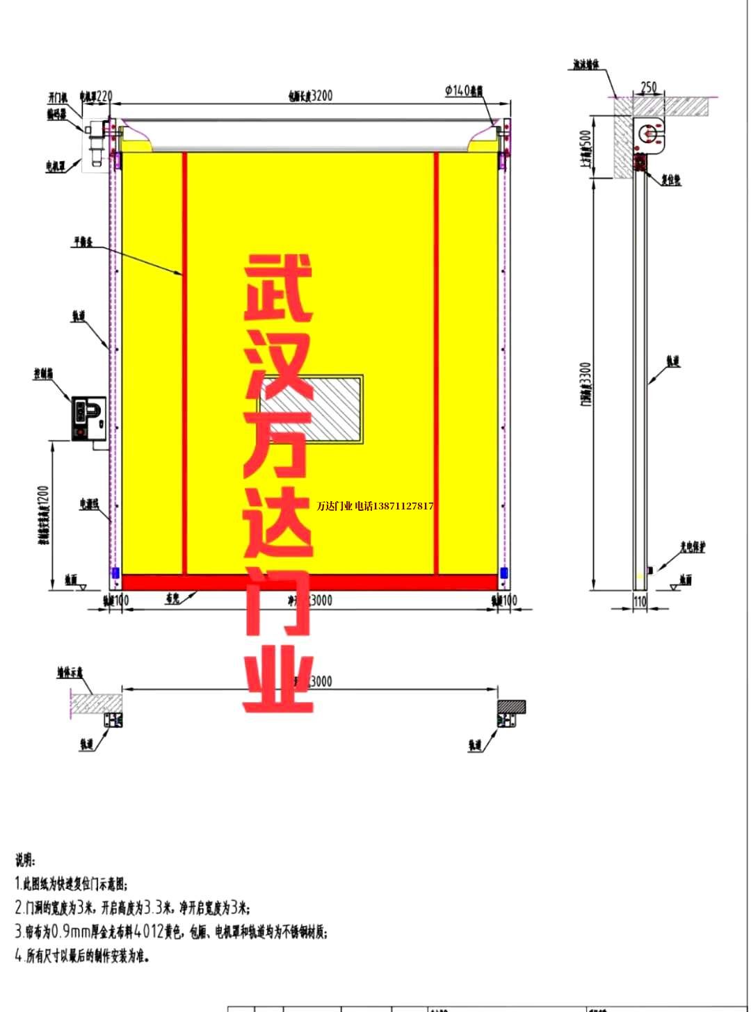 油田恭城管道清洗.jpg